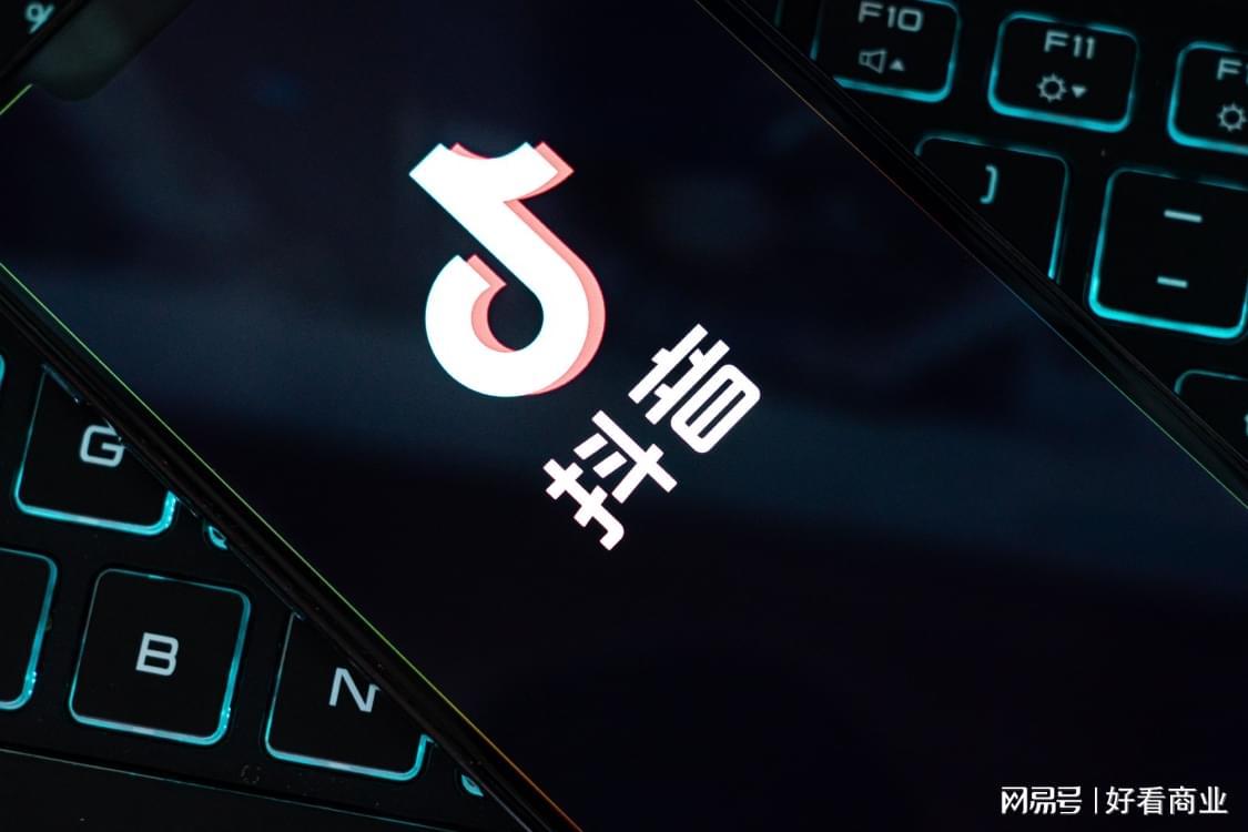 华体会在线登录-“楚超”赛事带动湖北城市消费升温，武汉抖音团购消费同比翻倍